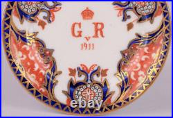 Royal Crown Derby George V Commemorative Coronation Pin Dish