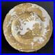 Royal-Crown-Derby-Gold-Aves-A1235-8-5-Salad-Plate-English-Bone-China-22K-8-01-dl