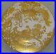 Royal-Crown-Derby-Gold-Aves-Salad-Plate-01-bhf