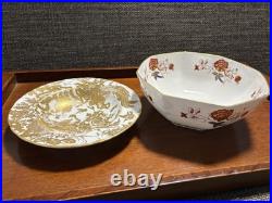 Royal Crown Derby Gold Aves Soup Bowl & Octagon Bowl Set of 2