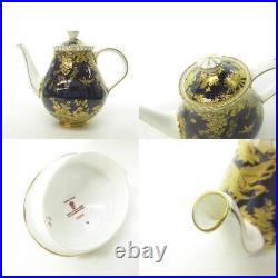 Royal Crown Derby Gold Aves Tea Set Teapot Sugar Pot Cup&Saucer