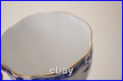 Royal Crown Derby Grenville Cup & Saucer Set, Fine Bone China, Used