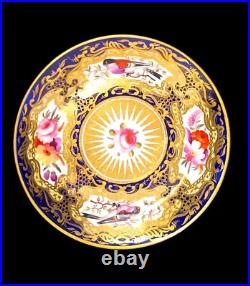 Royal Crown Derby Guilt And Polychrome 8 Teacups And 7 Saucers Royal Crown Derby Guilt And Polychrome 8 Teacups And 7 Saucers