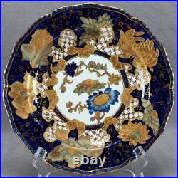 Royal Crown Derby Hand Painted Blue Green Bronze Gold Beaded Floral Cobalt Plate