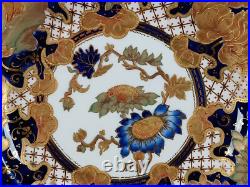 Royal Crown Derby Hand Painted Blue Green Bronze Gold Beaded Floral Cobalt Plate
