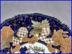 Royal Crown Derby Hand Painted Blue Green Bronze Gold Beaded Floral Cobalt Plate