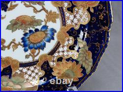 Royal Crown Derby Hand Painted Blue Green Bronze Gold Beaded Floral Cobalt Plate