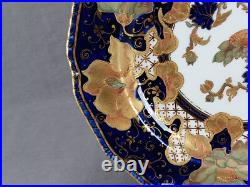 Royal Crown Derby Hand Painted Blue Green Bronze Gold Beaded Floral Cobalt Plate