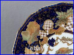 Royal Crown Derby Hand Painted Blue Green Bronze Gold Beaded Floral Cobalt Plate Royal Crown Derby Hand Painted Blue Green Bronze Gold Beaded Floral Cobalt Plate