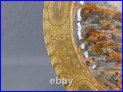 Royal Crown Derby Hand Painted High Tor, Matlock E Trowell Raised Gold Plate