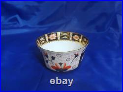 Royal Crown Derby IMARI #2451 CRANBERRY BOWL 5-1/2 Blue Panels, Gold Accents
