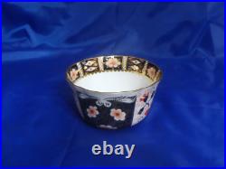 Royal Crown Derby IMARI #2451 CRANBERRY BOWL 5-1/2 Blue Panels, Gold Accents