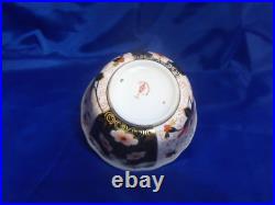Royal Crown Derby IMARI #2451 CRANBERRY BOWL 5-1/2 Blue Panels, Gold Accents