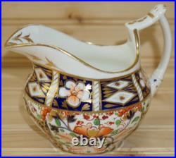 Royal Crown Derby IMARI Creamer, 2 3/4 c1782-1825 (S13)