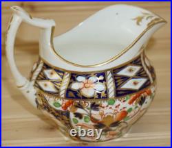 Royal Crown Derby IMARI Creamer, 2 3/4 c1782-1825 (S13)