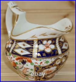 Royal Crown Derby IMARI Creamer, 2 3/4 c1782-1825 (S13)