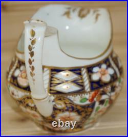 Royal Crown Derby IMARI Creamer, 2 3/4 c1782-1825 (S13)