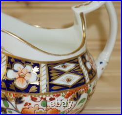 Royal Crown Derby IMARI Creamer, 2 3/4 c1782-1825 (S13)