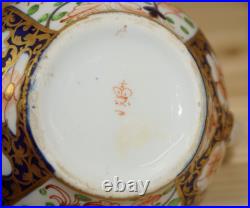 Royal Crown Derby IMARI Creamer, 2 3/4 c1782-1825 (S13)