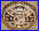 Royal-Crown-Derby-IMARI-Octagon-Serving-Bowl-7-3-8-x-3-1-8-1922-S13-01-bv