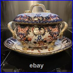 Royal Crown Derby IMARI SAUCE TUREEN/UNDERPLATE NOTTINGHAM FACTORY c. 1806-1825