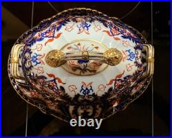 Royal Crown Derby IMARI SAUCE TUREEN/UNDERPLATE NOTTINGHAM FACTORY c. 1806-1825