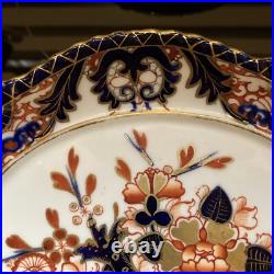 Royal Crown Derby IMARI SAUCE TUREEN/UNDERPLATE NOTTINGHAM FACTORY c. 1806-1825