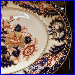 Royal Crown Derby IMARI SAUCE TUREEN/UNDERPLATE NOTTINGHAM FACTORY c. 1806-1825