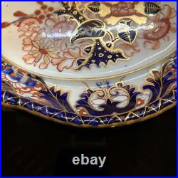 Royal Crown Derby IMARI SAUCE TUREEN/UNDERPLATE NOTTINGHAM FACTORY c. 1806-1825