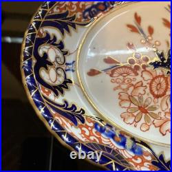 Royal Crown Derby IMARI SAUCE TUREEN/UNDERPLATE NOTTINGHAM FACTORY c. 1806-1825
