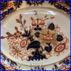 Royal Crown Derby IMARI SAUCE TUREEN/UNDERPLATE NOTTINGHAM FACTORY c. 1806-1825