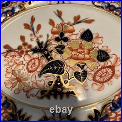 Royal Crown Derby IMARI SAUCE TUREEN/UNDERPLATE NOTTINGHAM FACTORY c. 1806-1825