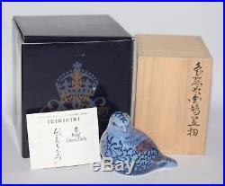 Royal Crown Derby Imaemon Blue Chaffinch Paperweight Box vgc