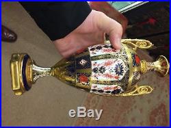 Royal Crown Derby Imari 1128 22ct Gold Decorated Trophy Vase