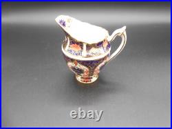 Royal Crown Derby Imari 1128 Footed Cream Pitcher