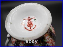 Royal Crown Derby Imari 1128 Footed Cream Pitcher Royal Crown Derby Imari 1128 Footed Cream Pitcher