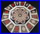 Royal-Crown-Derby-Imari-1128-Octagonal-22-5cm-Plate-C1990-01-fjon