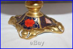 Royal Crown Derby Imari 1128 SGB Tall Oval Comport MMV/2005 1st/vgc