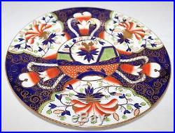 Royal Crown Derby Imari 1130 10 1/4 Dinner Plate 1898 Antique/Rare