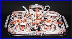 Royal Crown Derby Imari 1721 Stunning 8 Piece Cabaret Tea Set for 2 1887