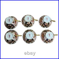 Royal Crown Derby Imari #2451 Footed Cup & Saucer Set of 6 England VGUC