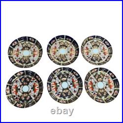 Royal Crown Derby Imari #2451 Footed Cup & Saucer Set of 6 England VGUC