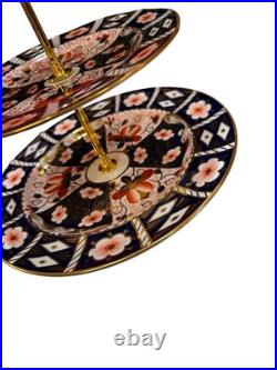 Royal Crown Derby Imari #2451 Three tiered Cake Stand bone china England