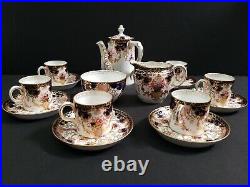 Royal Crown Derby Imari 3788 Demitasse Set Tea / Coffee Pot Creamer (15) England