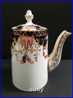 Royal Crown Derby Imari 3788 Demitasse Set Tea / Coffee Pot Creamer (15) England