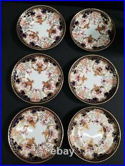 Royal Crown Derby Imari 3788 Demitasse Set Tea / Coffee Pot Creamer (15) England