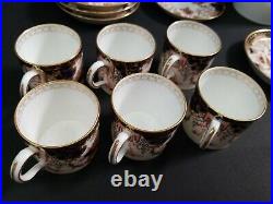 Royal Crown Derby Imari 3788 Demitasse Set Tea / Coffee Pot Creamer (15) England