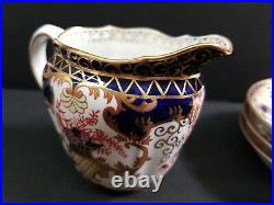 Royal Crown Derby Imari 3788 Demitasse Set Tea / Coffee Pot Creamer (15) England