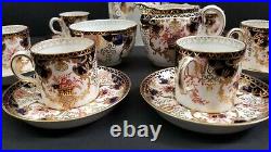 Royal Crown Derby Imari 3788 Demitasse Set Tea / Coffee Pot Creamer (15) England