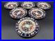 Royal-Crown-Derby-Imari-6-Bread-Butter-Plates-Set-of-6-Bone-China-England-01-lc